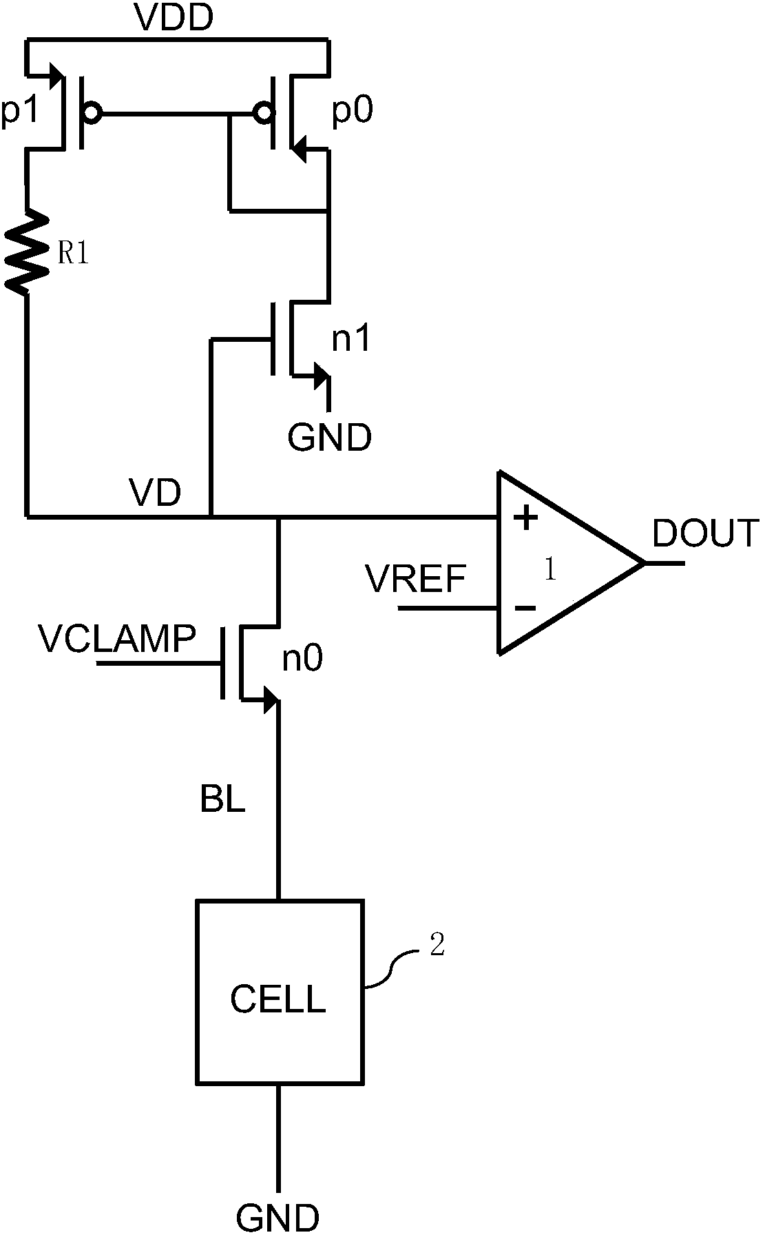 Charge transfer type sense amplifier