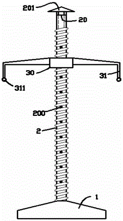 Active power line pole