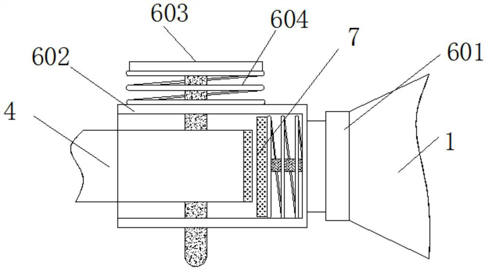 An ultrasonic scalpel capable of quickly replacing the cutter bar