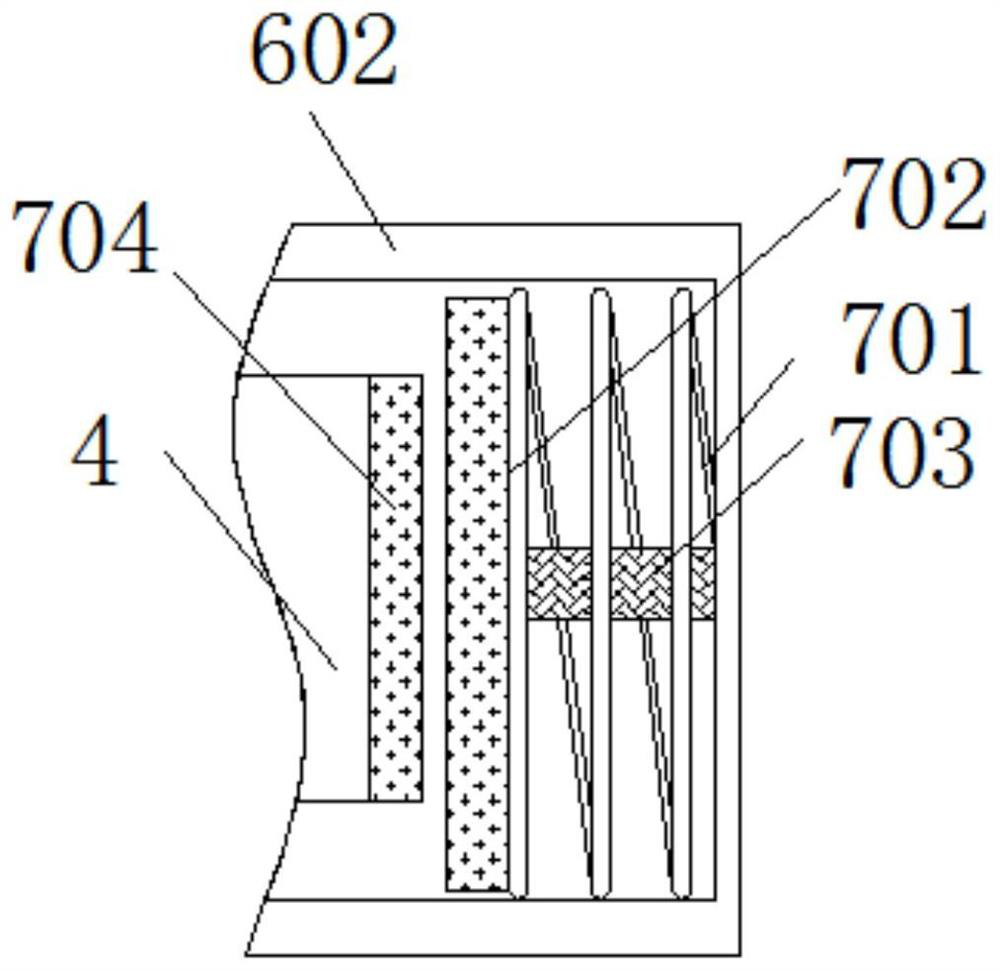 An ultrasonic scalpel capable of quickly replacing the cutter bar