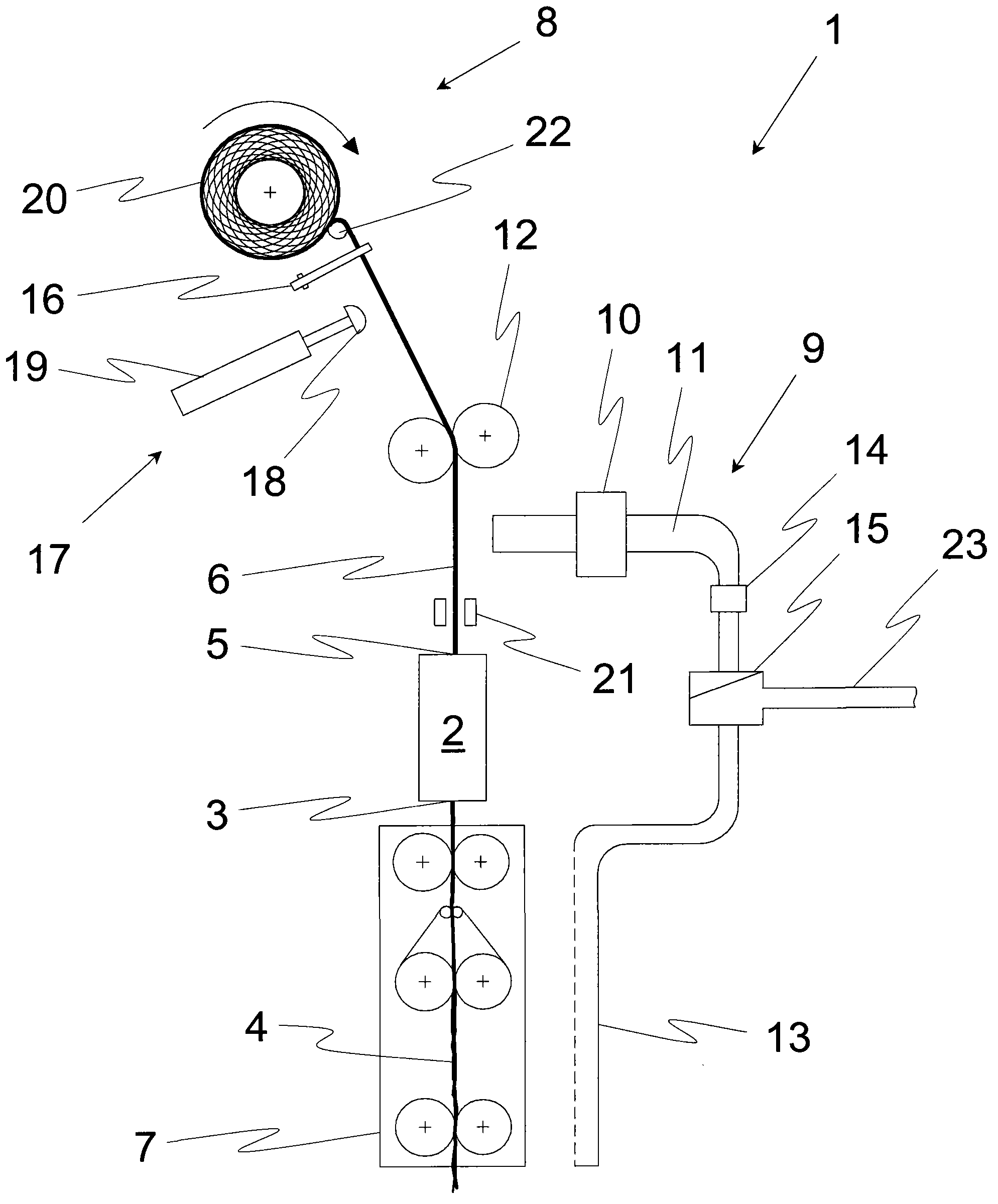 Spinning machine and method for discharging an end section of a thread on a spinning machine