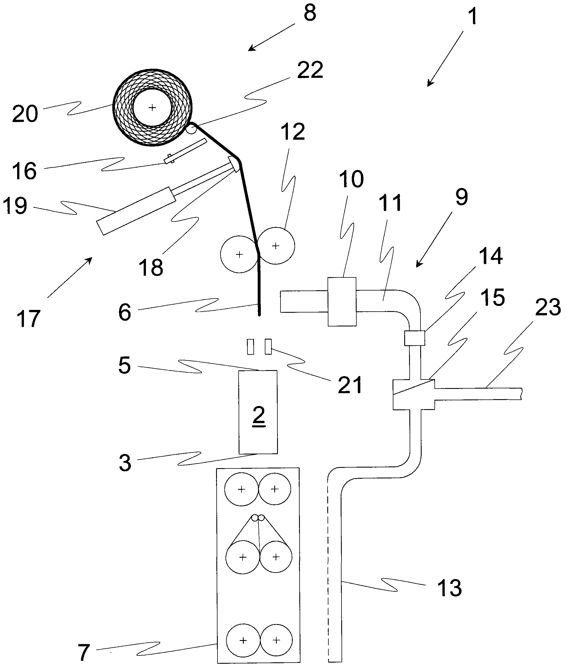Spinning machine and method for discharging an end section of a thread on a spinning machine