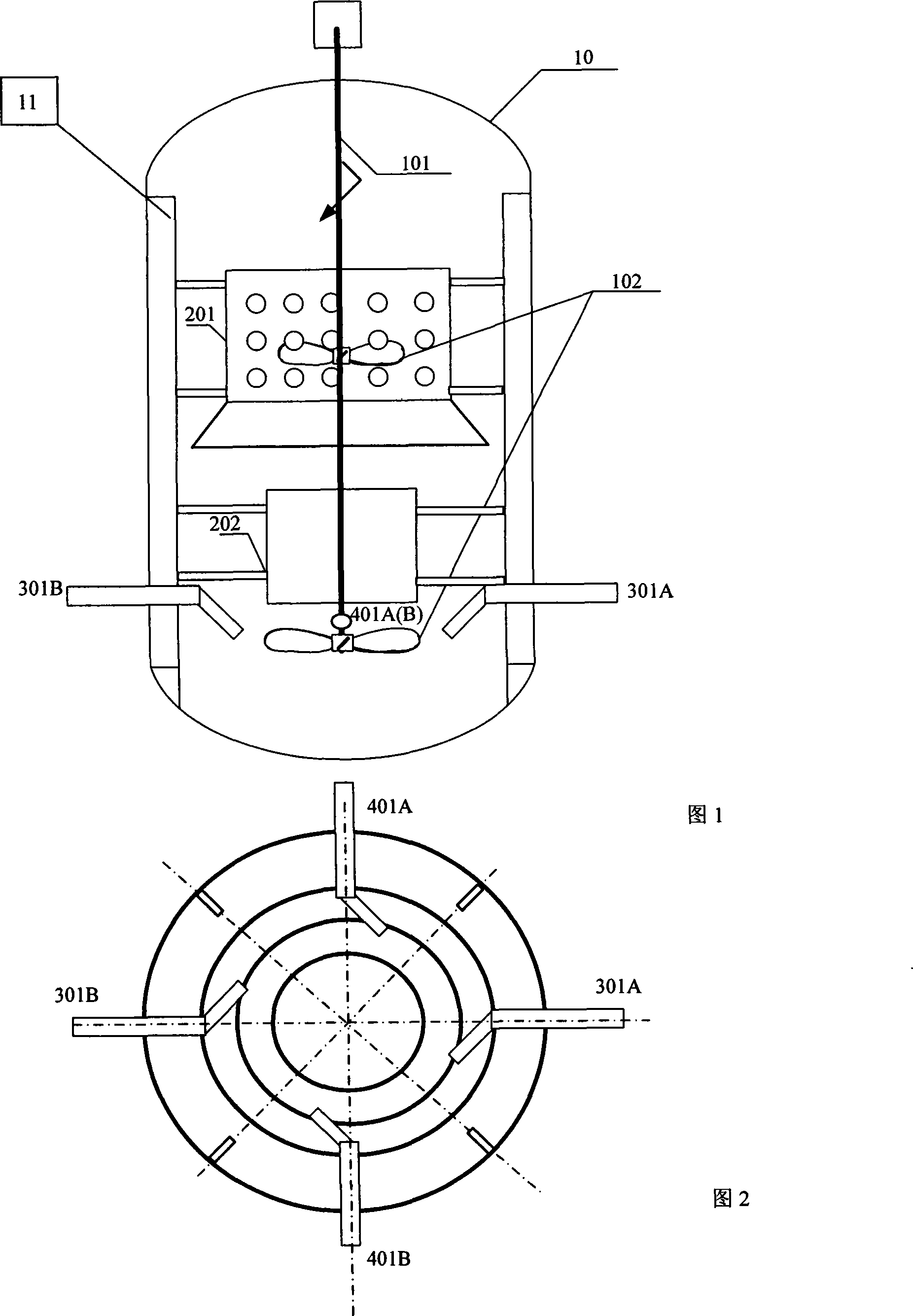 Oxidation reactor for producing polybasic carboxylic acid