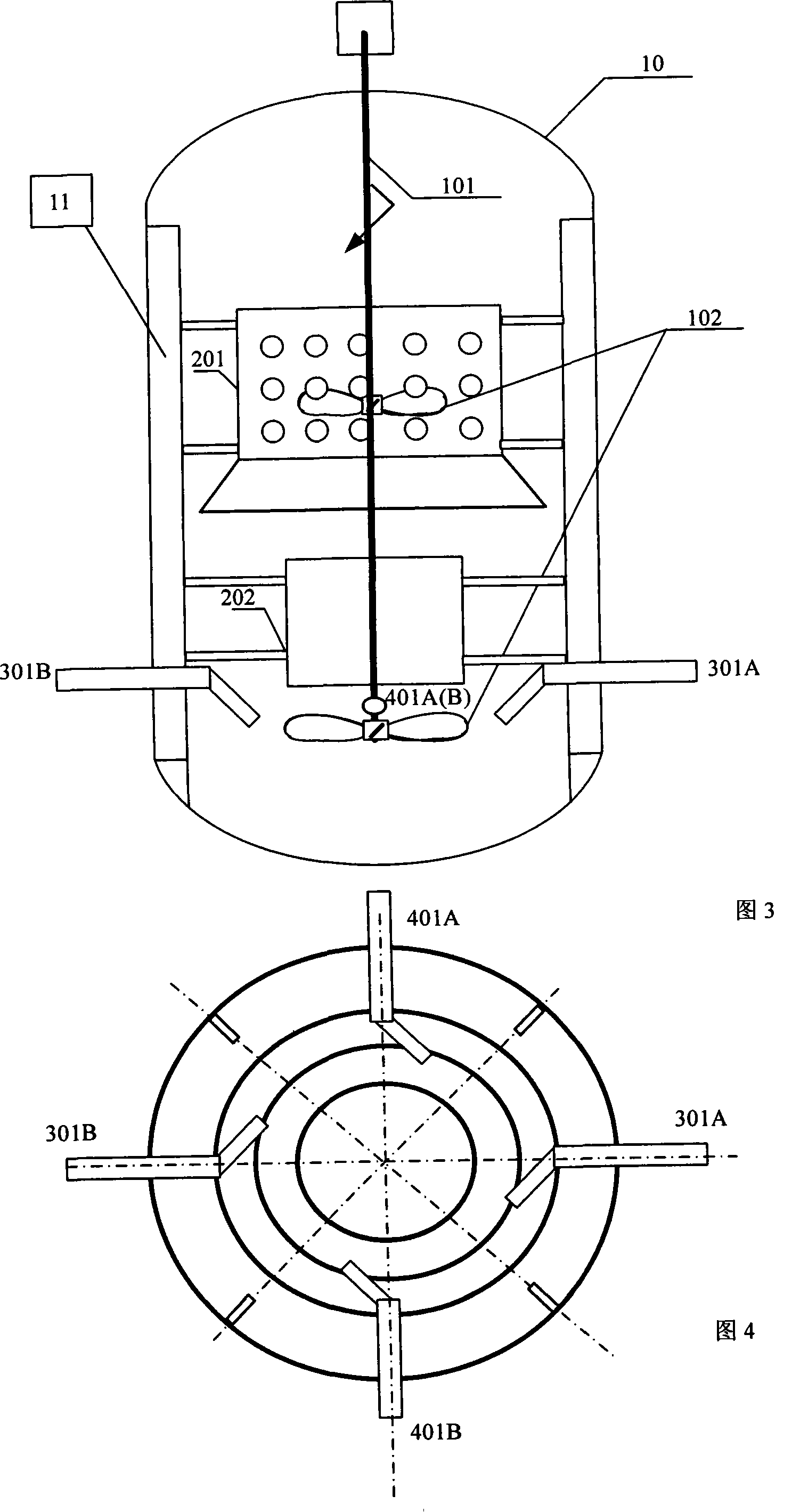 Oxidation reactor for producing polybasic carboxylic acid