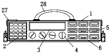 Electric power communication integrated management device