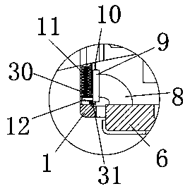 Electric power communication integrated management device