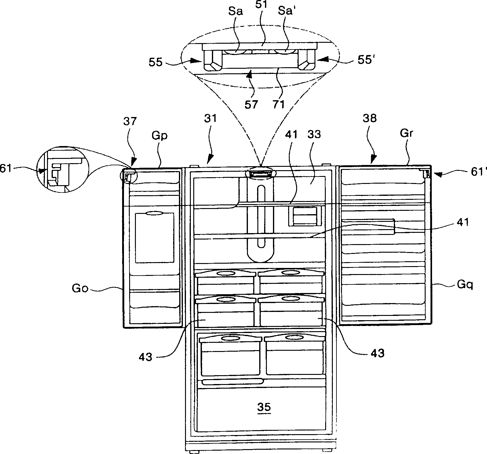 Opening door prevention device for refrigerator