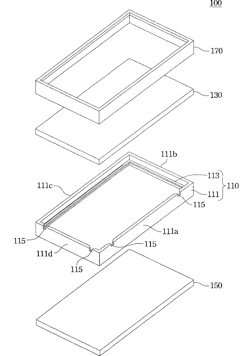 Monitor and rubber frame