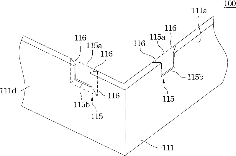 Monitor and rubber frame