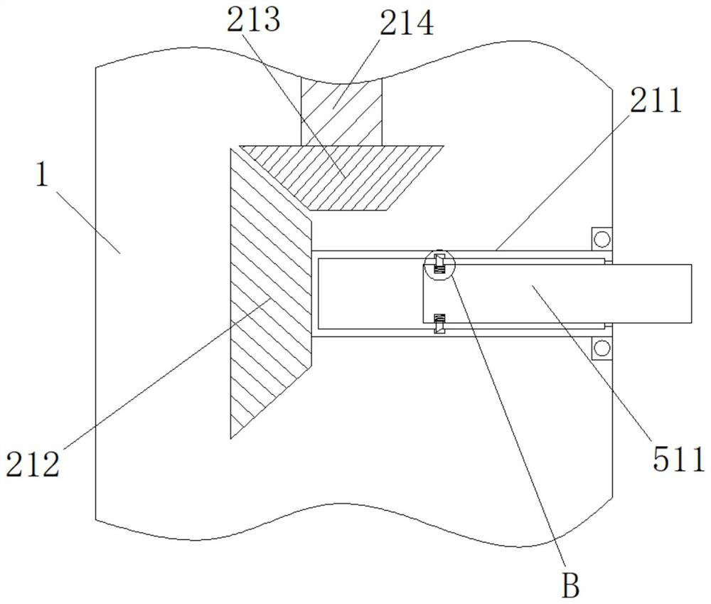 Lateral stretching-free tie bar device for external wall panel