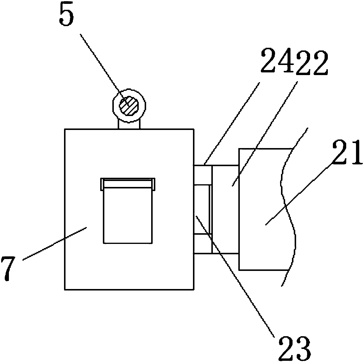 Automated stratified sampling and multi-point detection water quality detection device