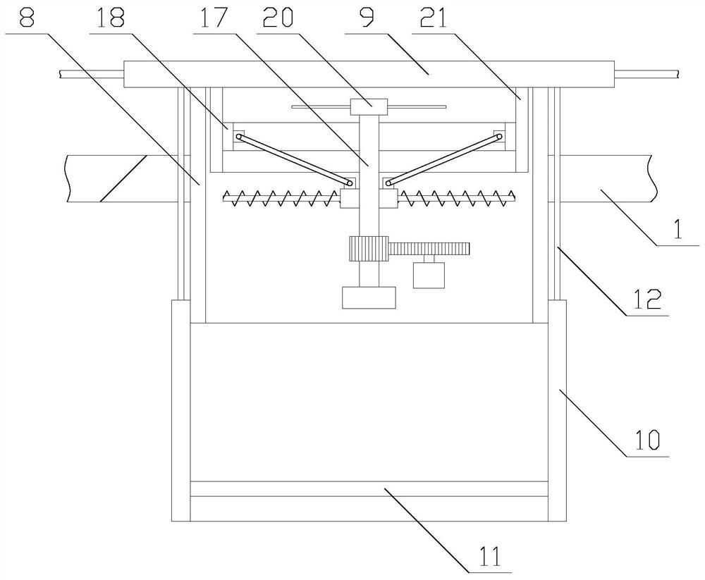 Explosion-proof lighting equipment with deinsectization function