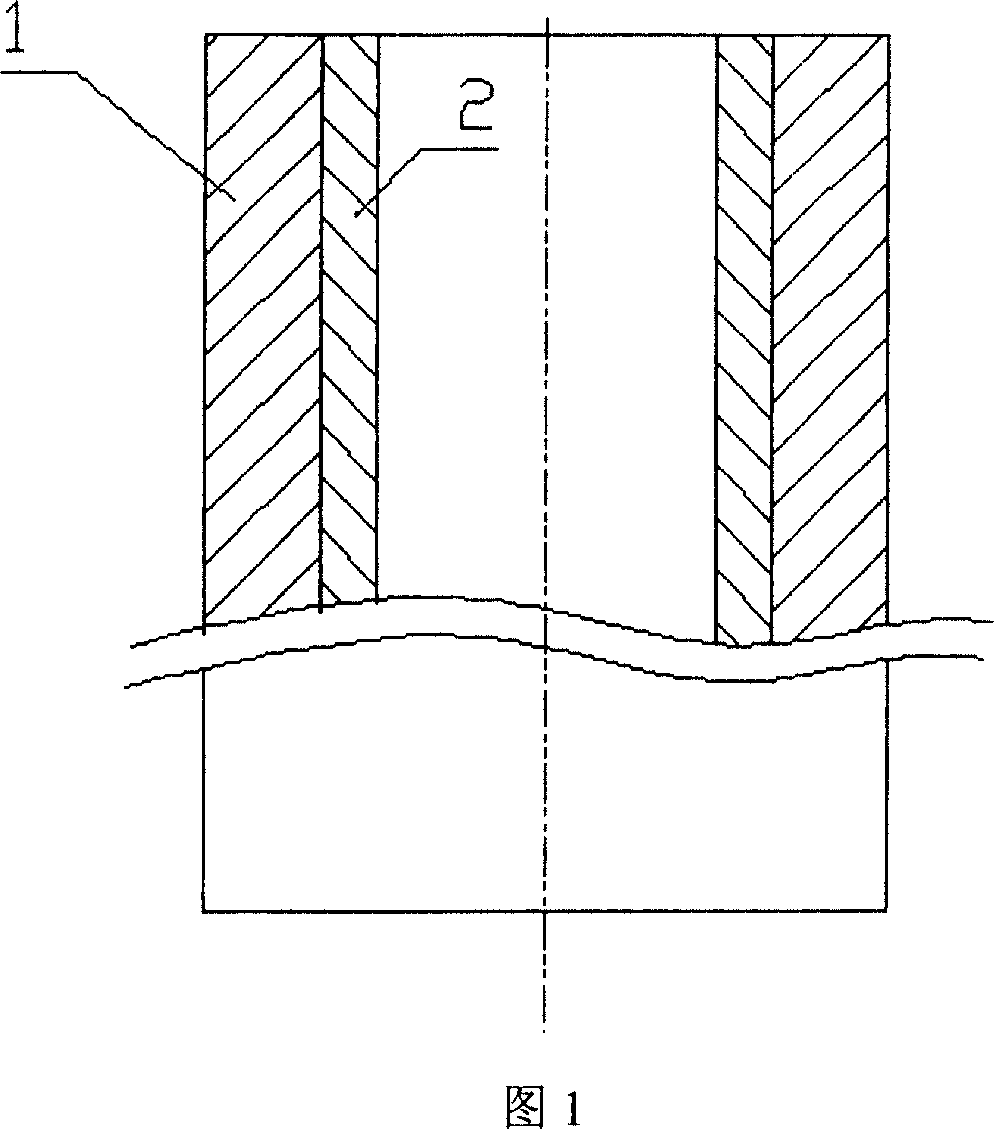 Method for producing metal composite seamless pipe with metallurgical binding