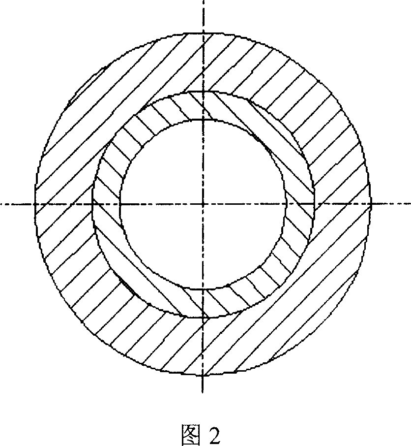 Method for producing metal composite seamless pipe with metallurgical binding