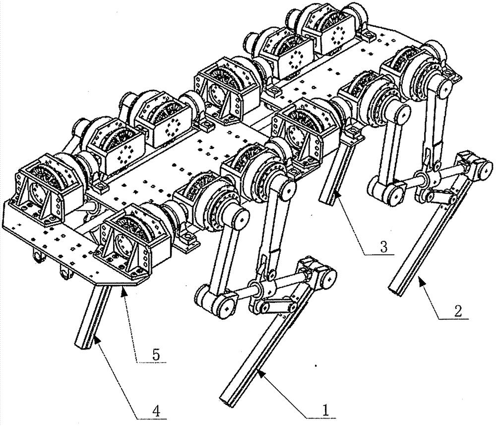 Link-type multi-leg robot