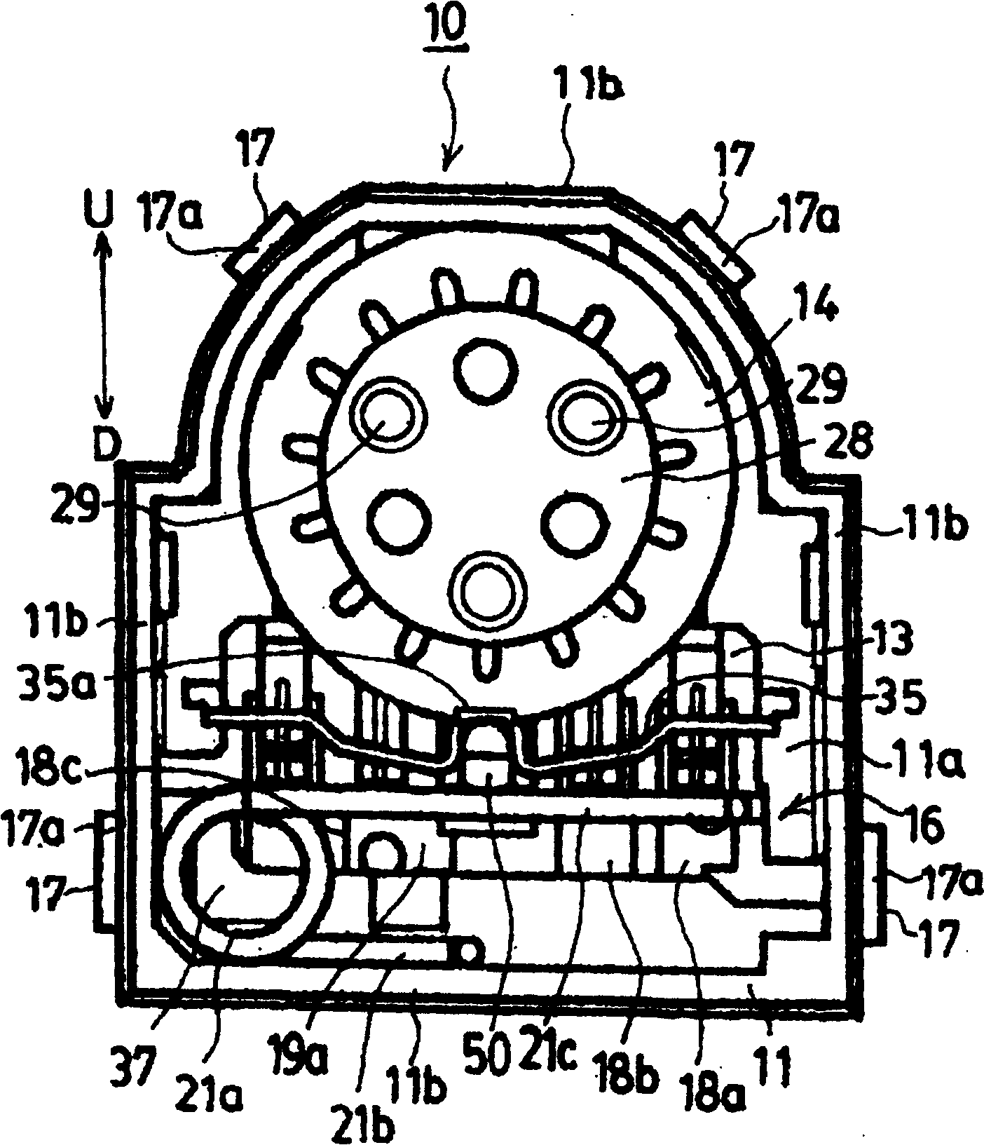 Combined operating switch device