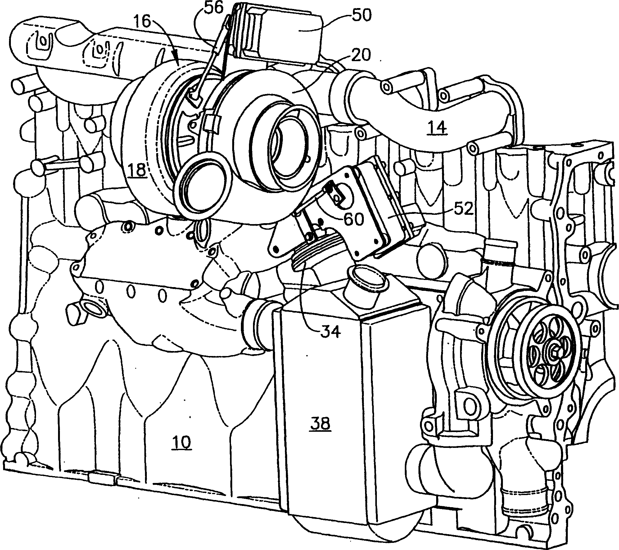 Integrated exhaust gas recirculation system for internal combustion engine