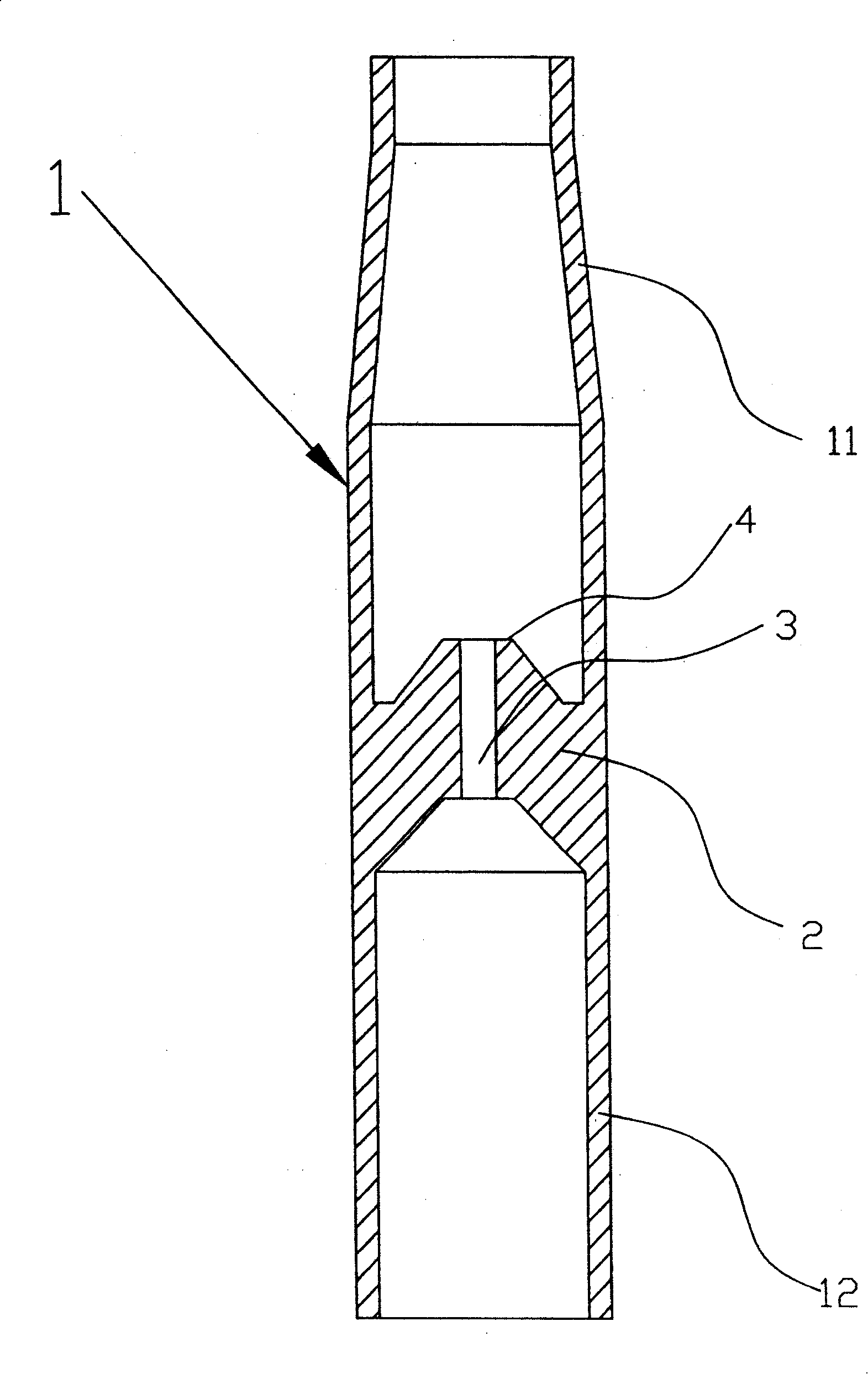 Inward convex integrated throttle valve