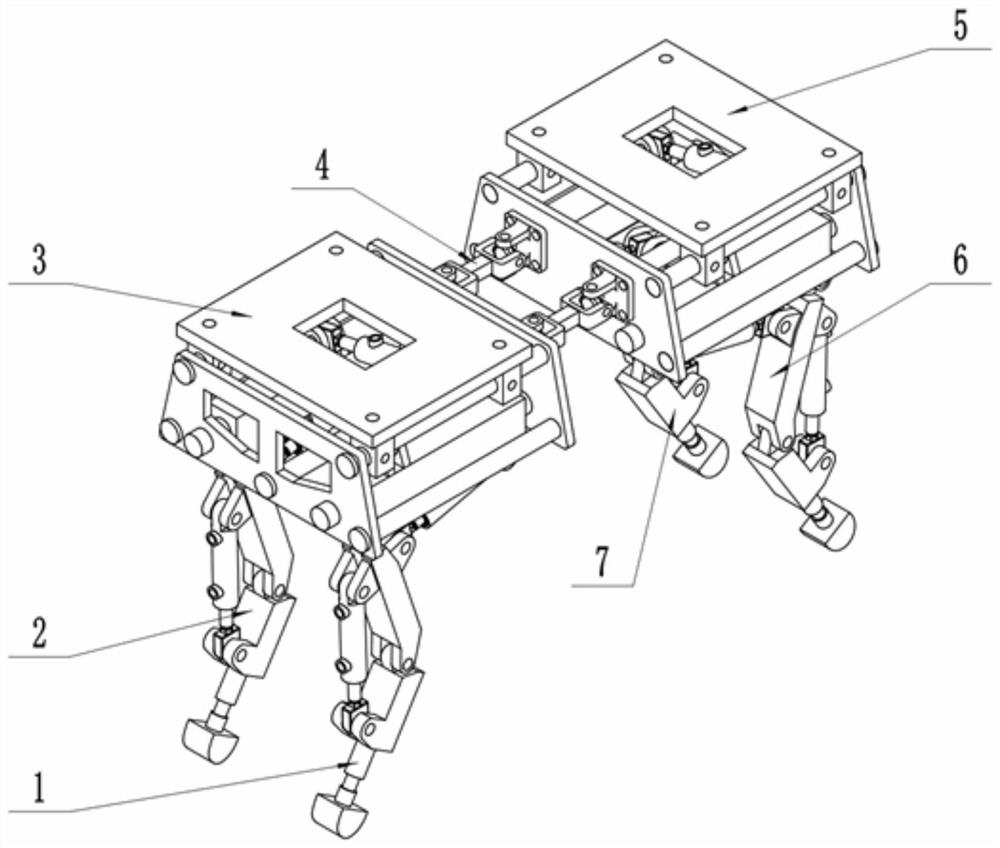 Quadruped robot based on middle-waist auxiliary movement