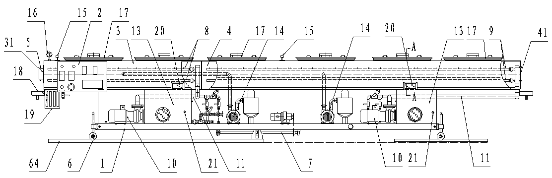 Vacuum pipe shaping machine with adjusting function