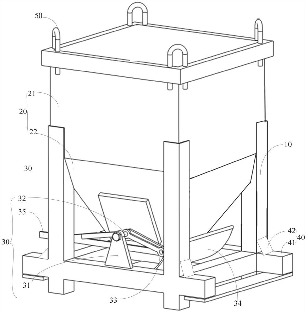 Concrete hopper