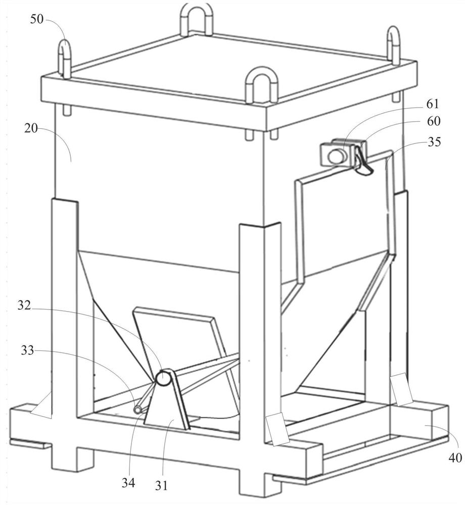 Concrete hopper