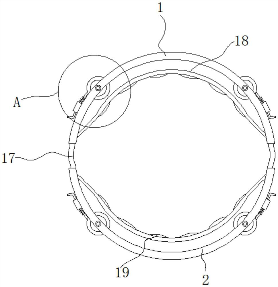 Plastic bracelet for monitoring exposure degree of perfluorinated compound
