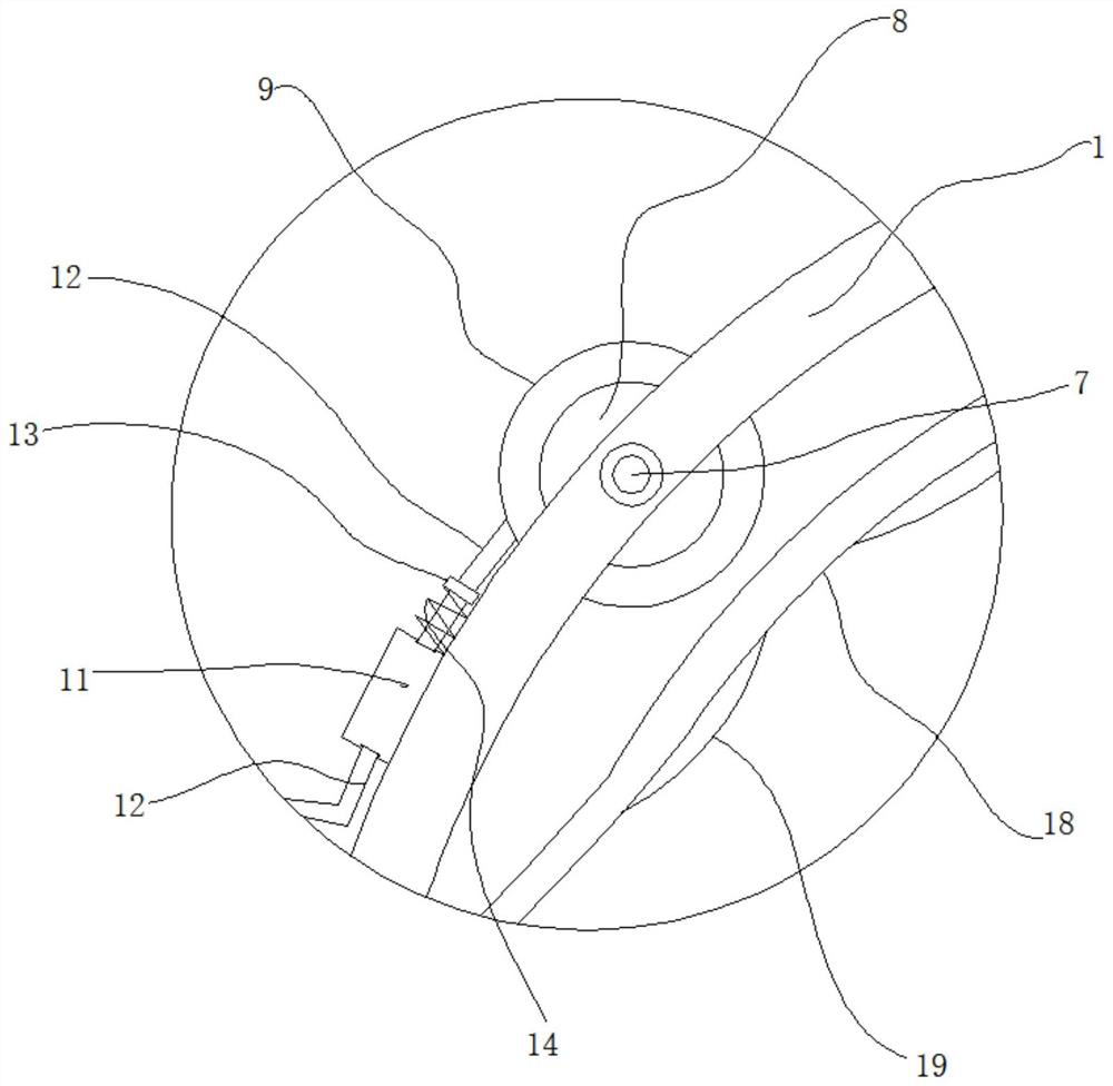 Plastic bracelet for monitoring exposure degree of perfluorinated compound