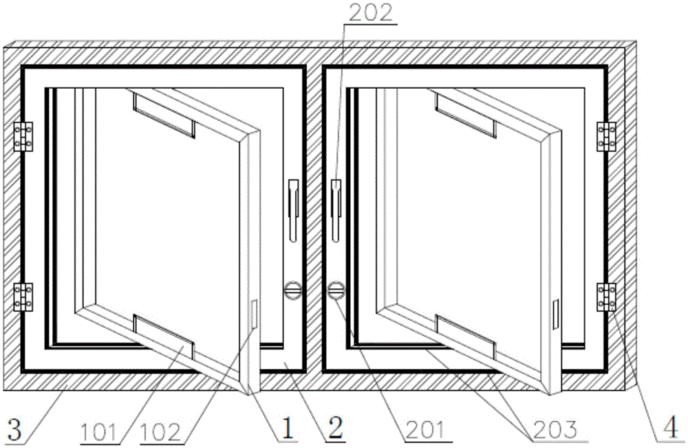 energy-saving window