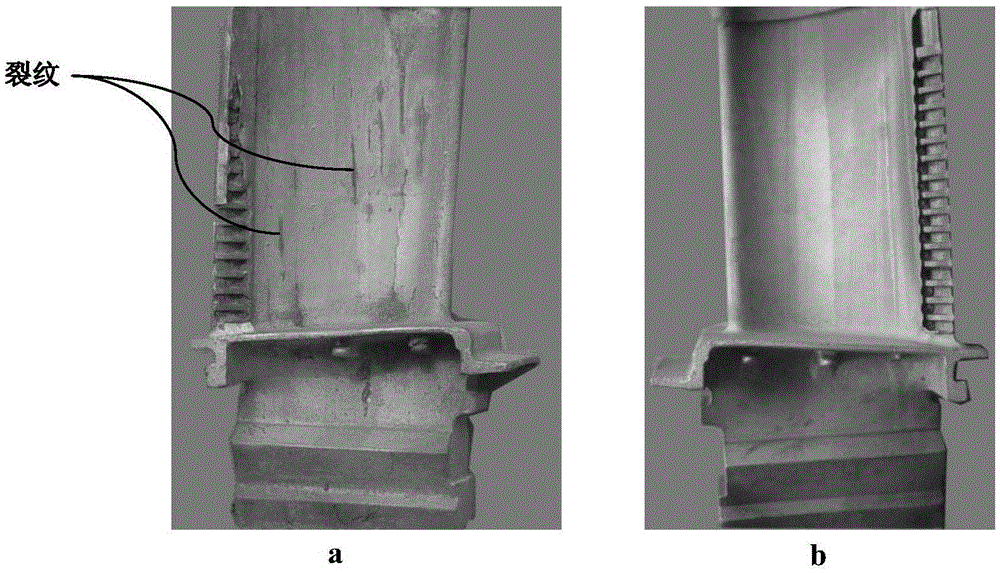 High-temperature alloy casting resistant to high-temperature hot corrosion