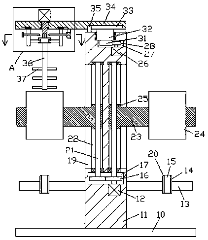 Environment-friendly insecticide and method for preparing same