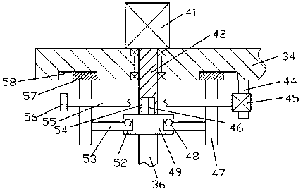 Environment-friendly insecticide and method for preparing same