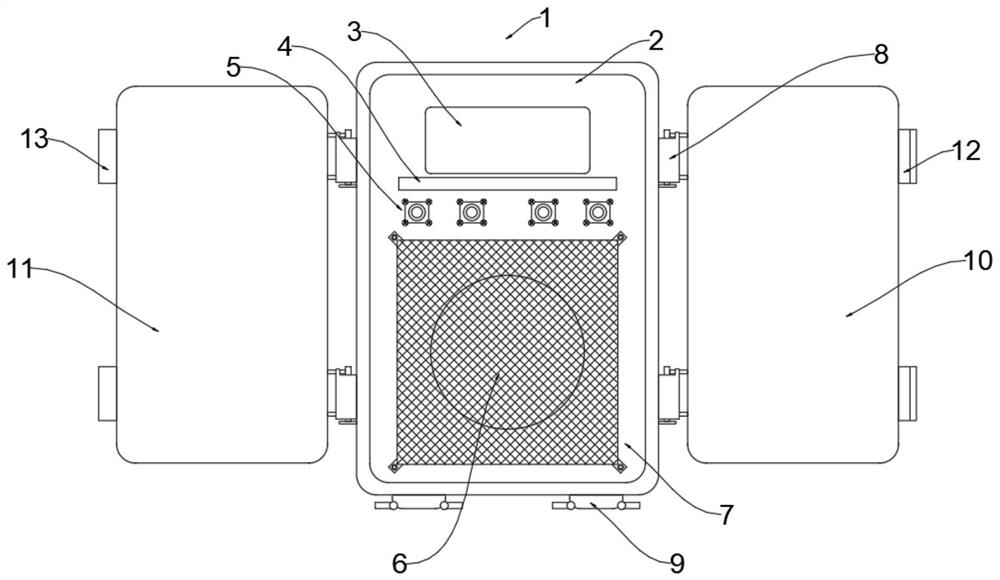 Intelligent handheld sound wave dazzling dispersing shield