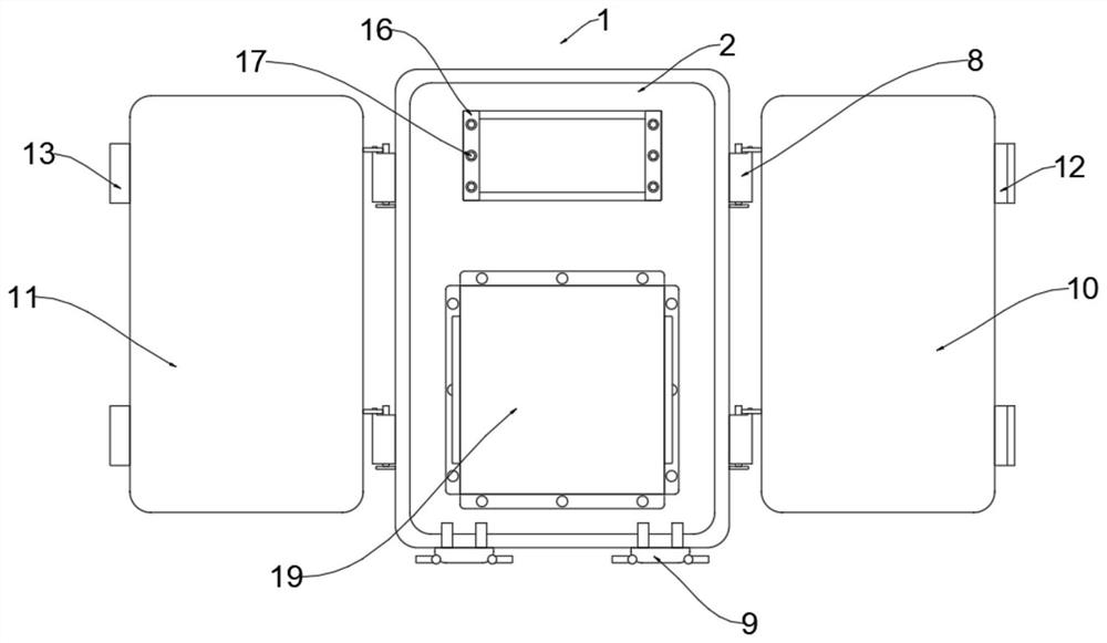 Intelligent handheld sound wave dazzling dispersing shield