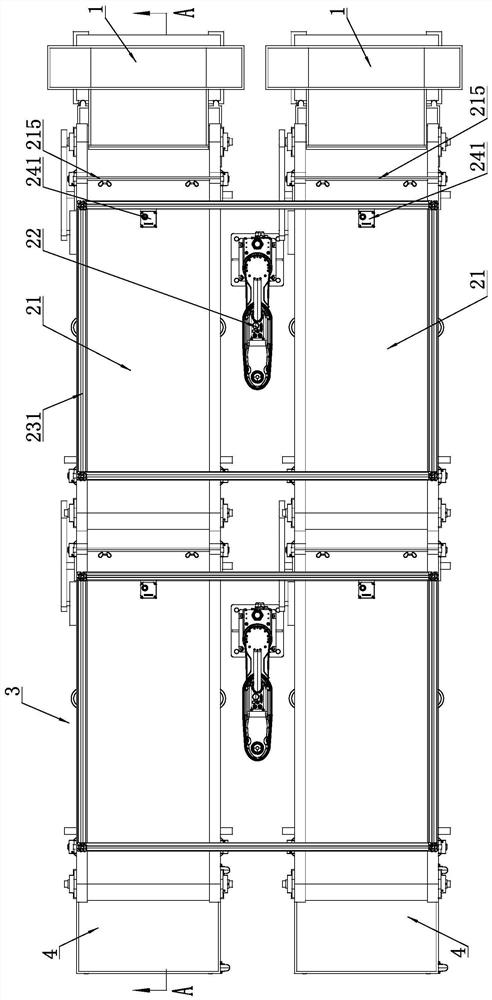 Foreign matter picker suitable for transparent nylon particles