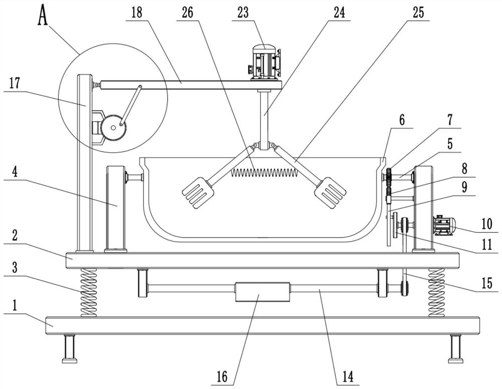 Reciprocating swing mechanism and full-automatic nut roasting machine
