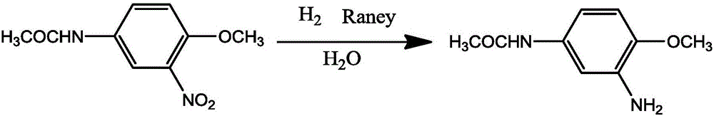 Method for preparing 2-amino-4-acetaminoanisole
