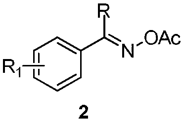 2-(3-isoquinolinyl)-ethyl propionate derivative and synthesis method thereof