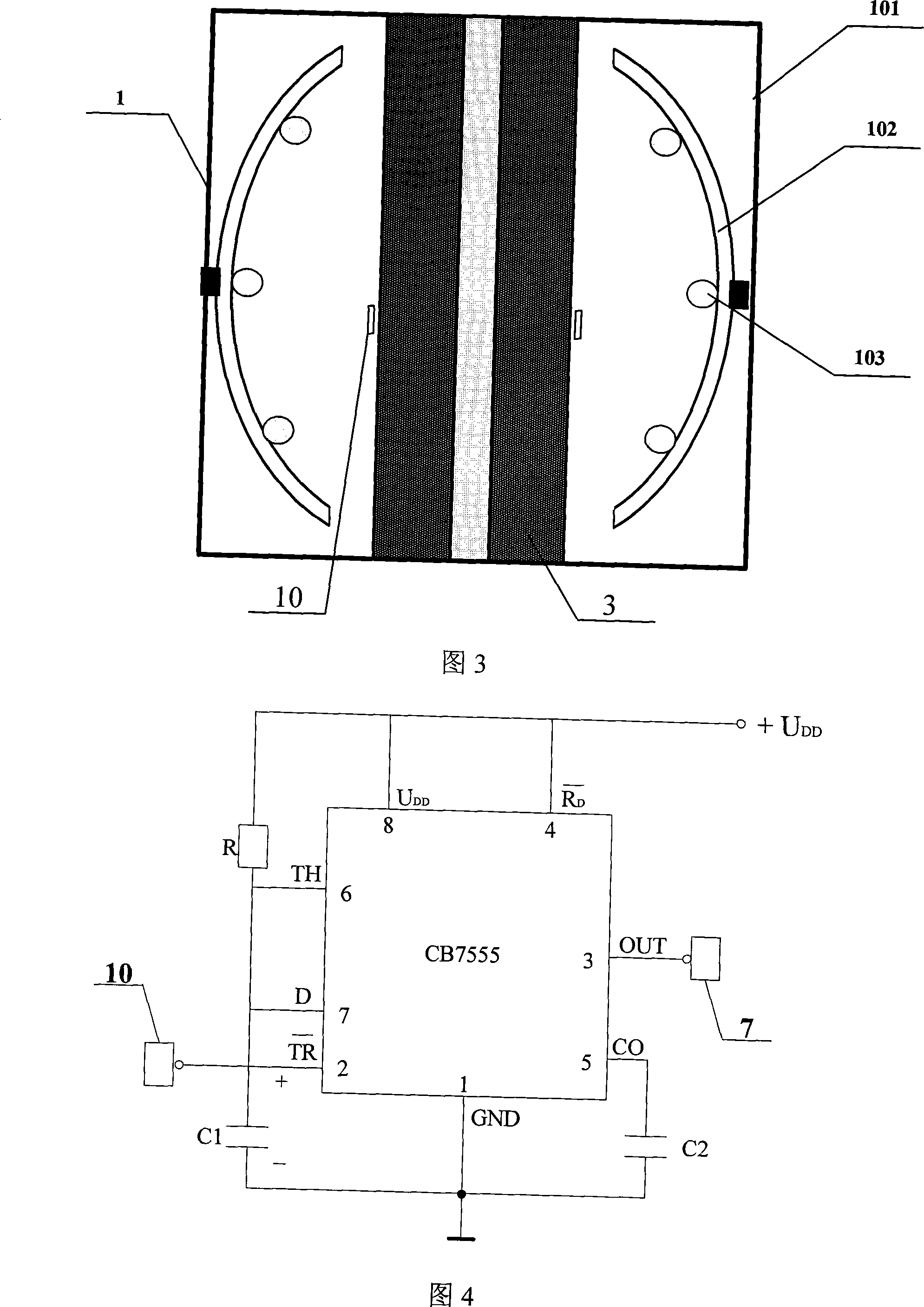 Bottle-contained yellow wine quality index on-line detection method and device