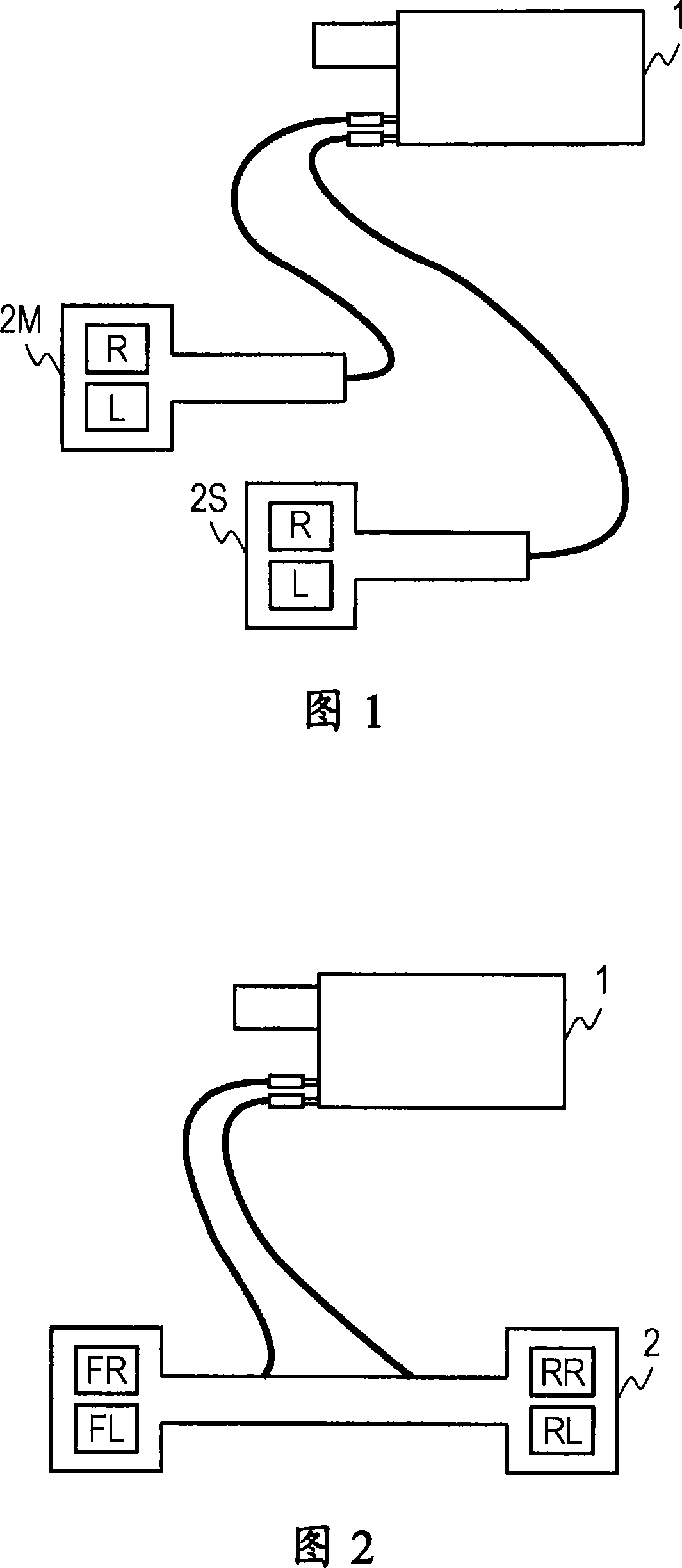Sound signal processing device and sound signal processing method