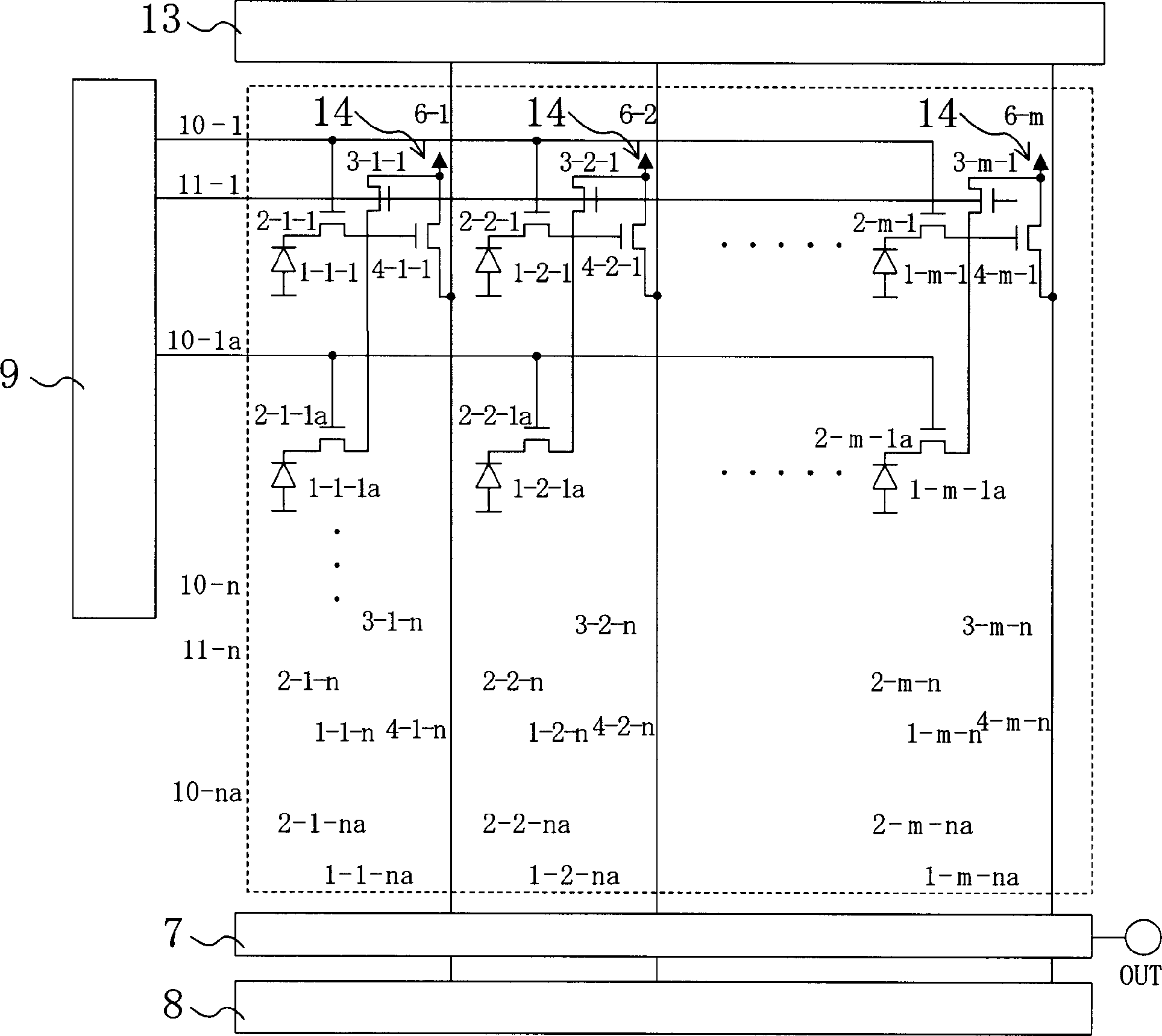 Solid state imaging apparatus