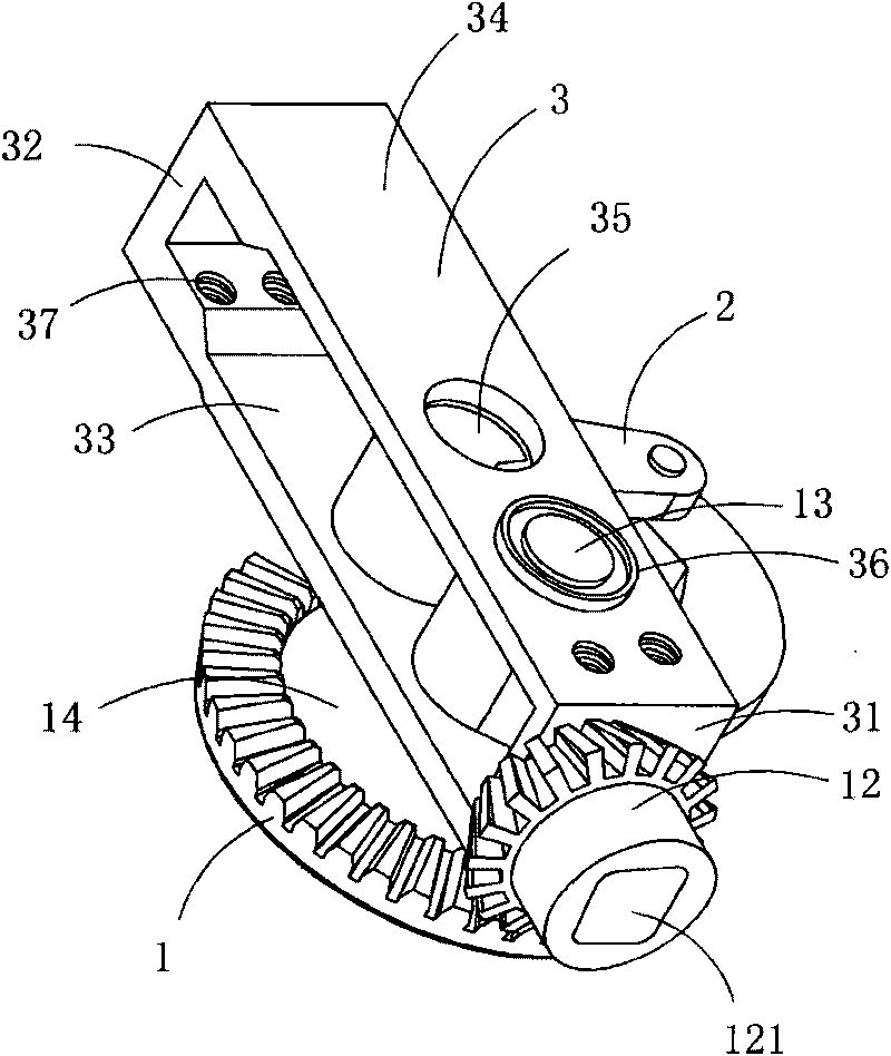Driving mechanism for isolating switch