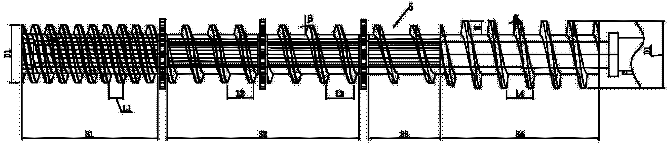 Coal ball extrusion apparatus