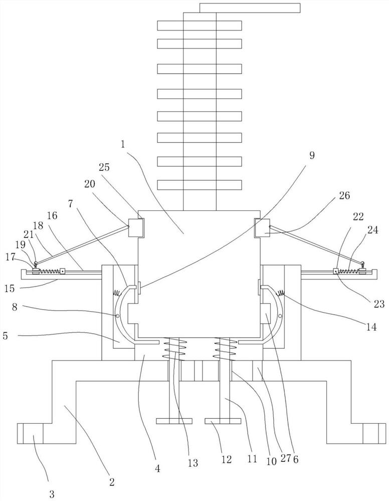 Vacuum circuit breaker with damping structure