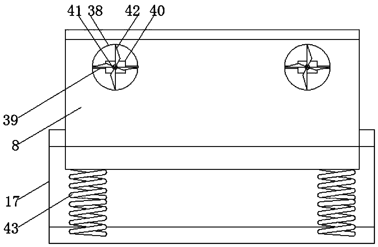 Electric bicycle accessory stamping die