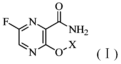 Pyrimidine amide derivatives and their salts