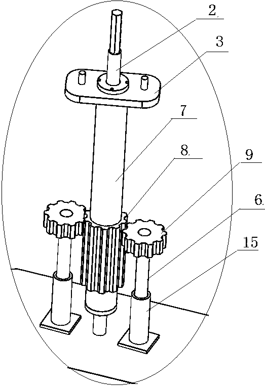 Cutter of mower