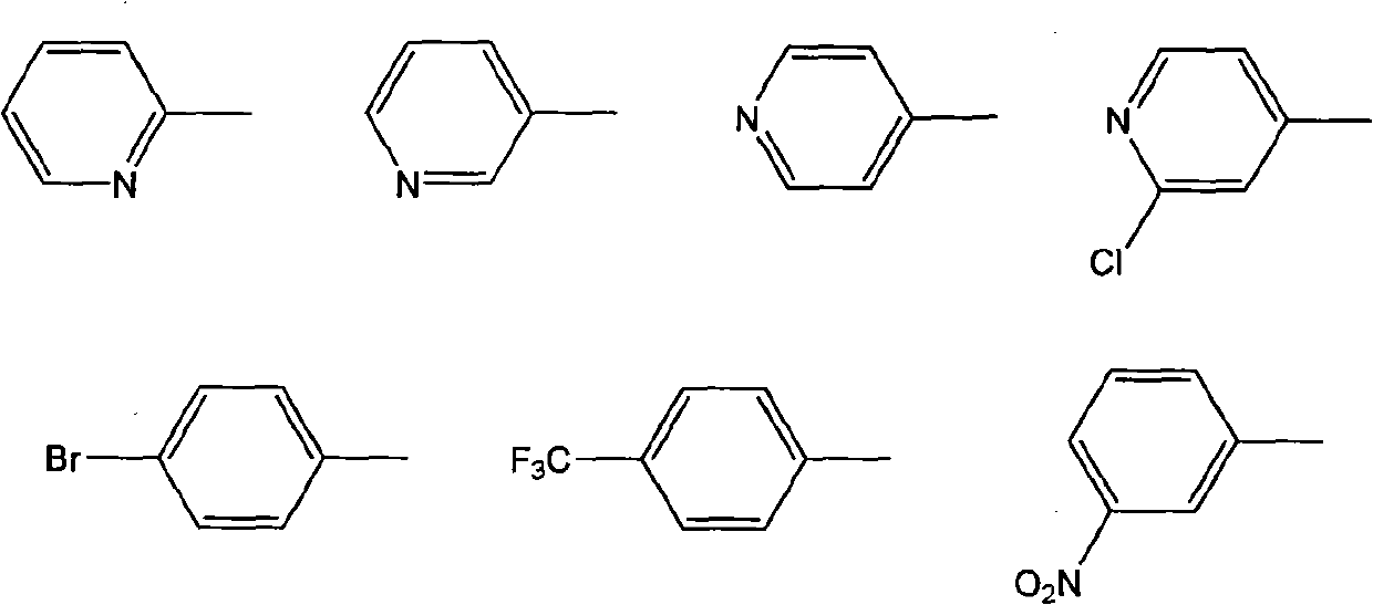 5-amino-1,2,4-thiadiazole compound and preparation method thereof
