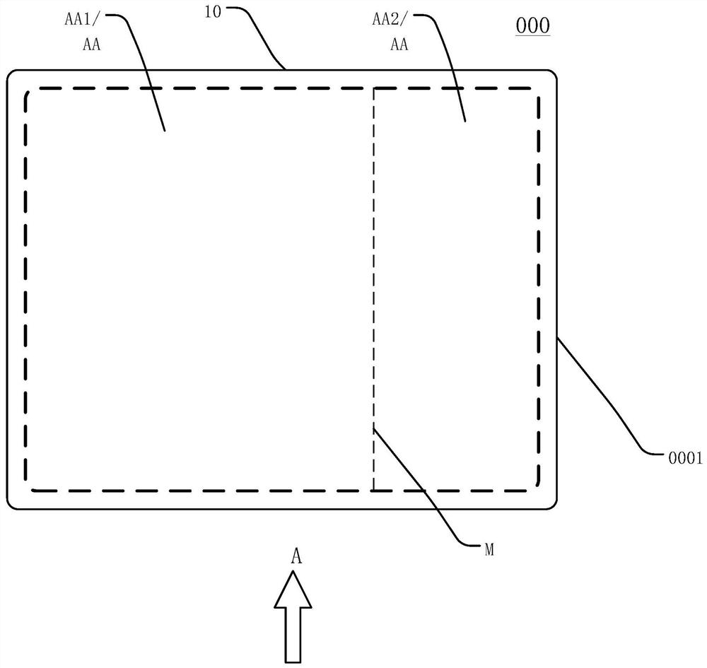 Flexible display panel and display device