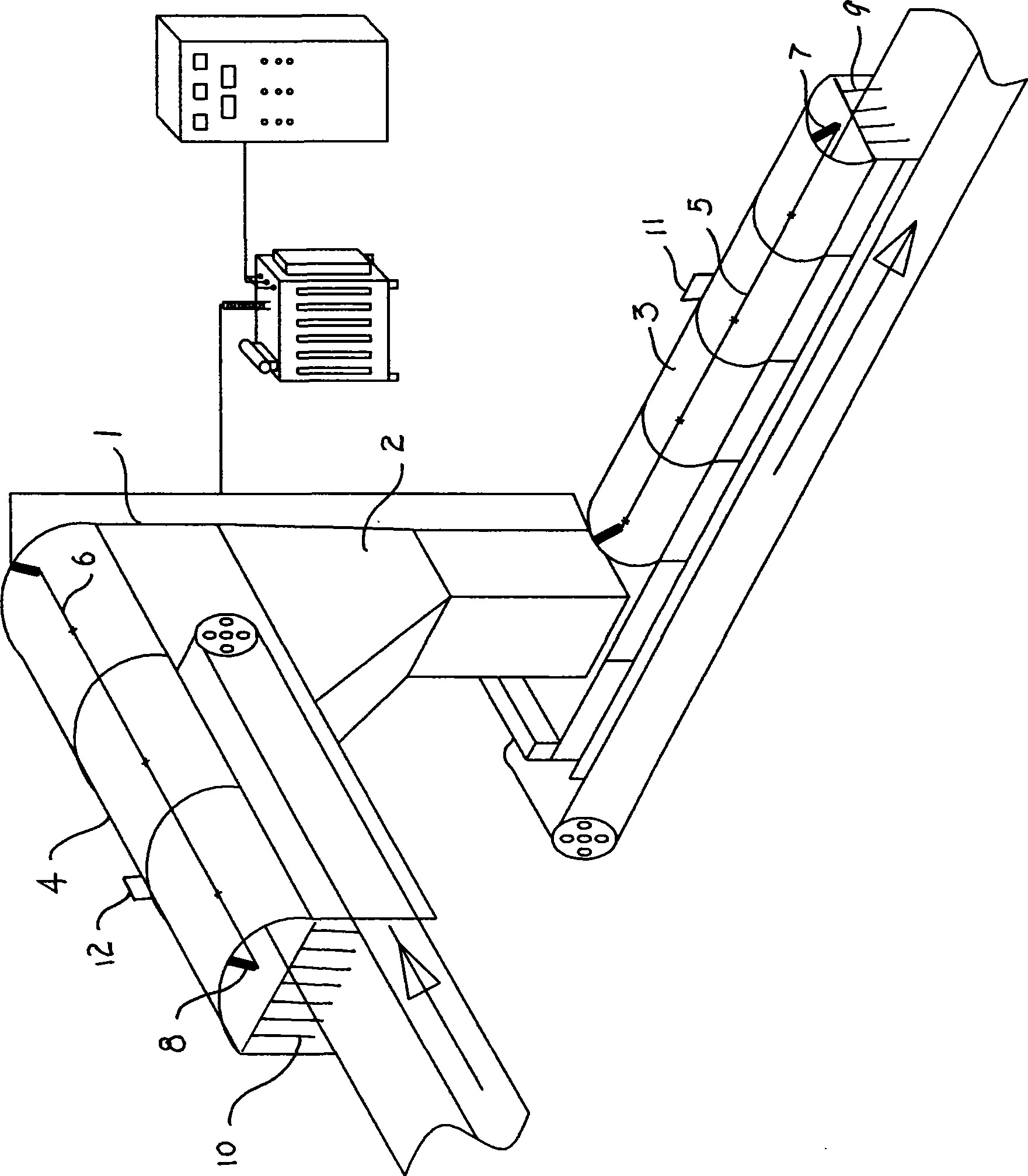 Electrostatic precipitation system of belt transfer station